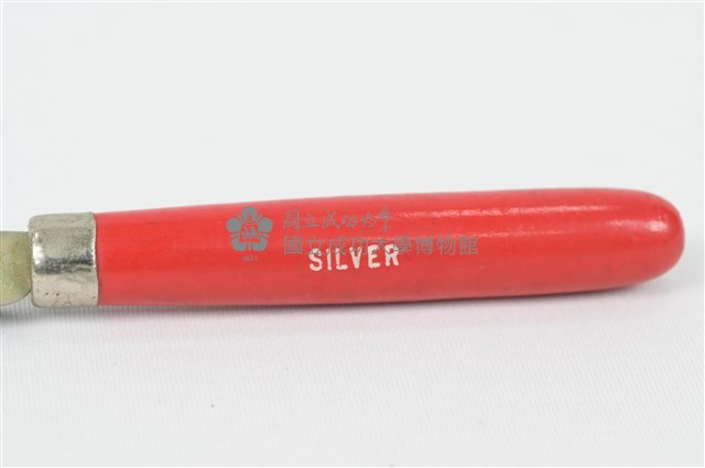 點線器藏品圖，第3張