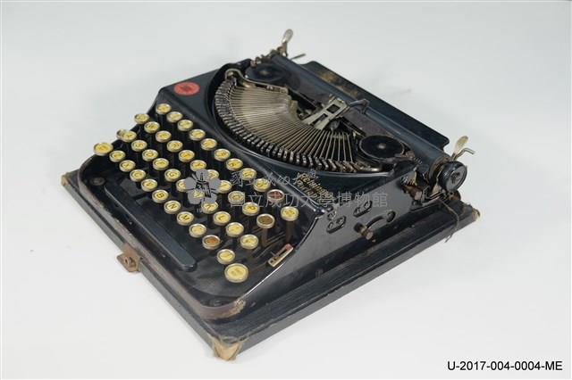 Remington Portable Typewriter  Collection Image, Figure 4, Total 4 Figures