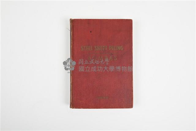 Accession Number:2024-004-0021 Collection Image, Figure 1, Total 3 Figures