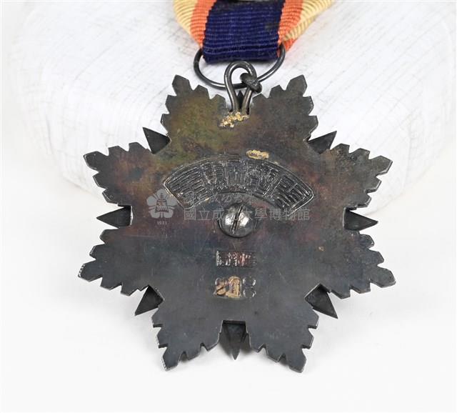 Order of Resplendent Banner Collection Image, Figure 3, Total 3 Figures