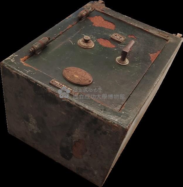 〈太平鐵櫃行〉保險櫃藏品圖，第2張