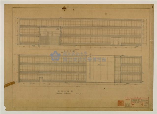 《臺灣省立成功大學圖書館新建工程設計圖》圖組─〈南北向立面圖〉藏品圖，第1張