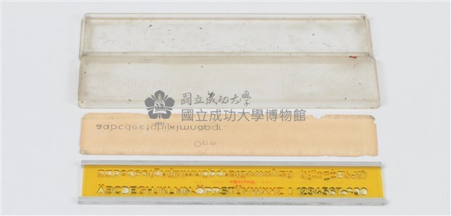 「Rotring」圖板組藏品圖，第1張
