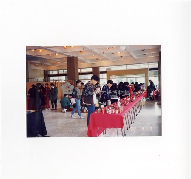 〈學生社團〉照片藏品圖，第1張