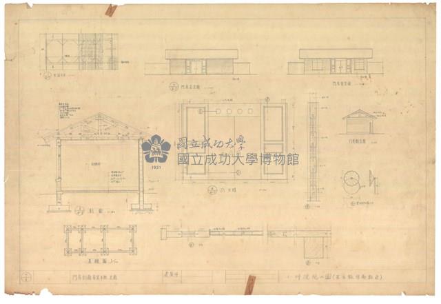 《天主教台南神學院校舍工程施工圖》圖組藏品圖，第6張