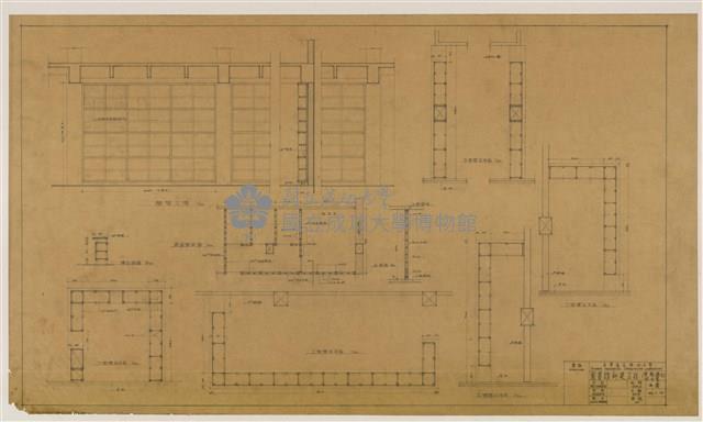 《臺灣省立成功大學圖書館新建工程設計圖》圖組藏品圖，第51張