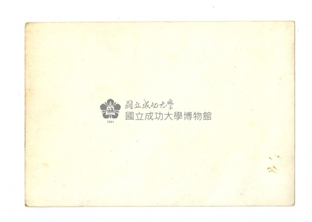 西格瑪社—南港胡適墓園合照藏品圖，第2張