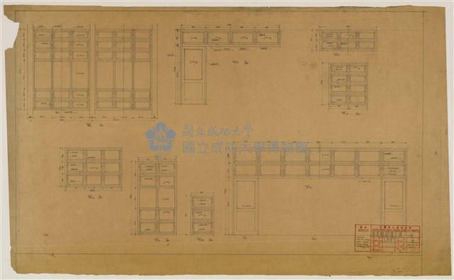 《臺灣省立成功大學圖書館新建工程設計圖》圖組─〈窗〉藏品圖，第1張