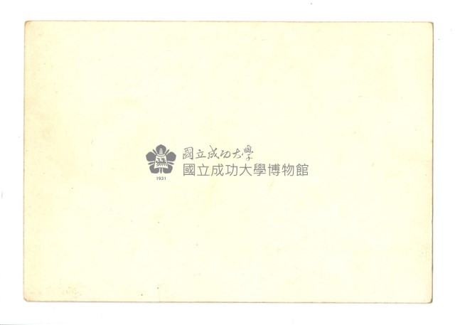 西格瑪社—社團活動照藏品圖，第2張