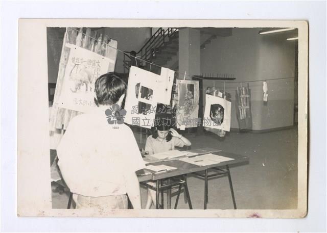 西格瑪社—社員人物照藏品圖，第1張