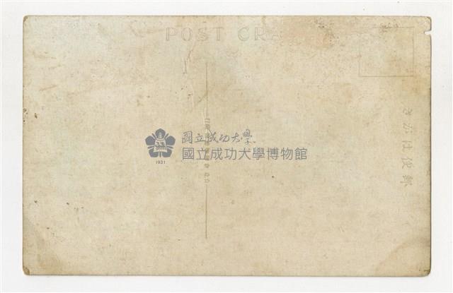 〈（臺北）舊城城門〉明信片藏品圖，第2張