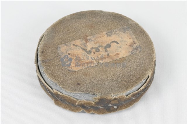 Paperweight Collection Image, Figure 2, Total 4 Figures