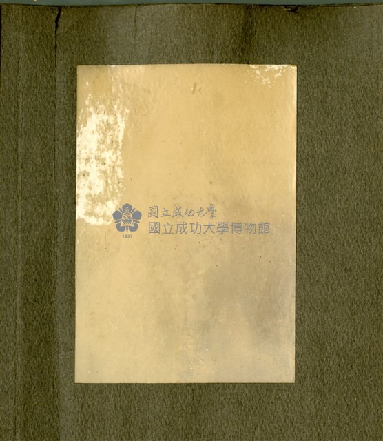 《王助相簿》飛機試驗飛行藏品圖，第1張