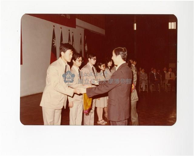 Accession Number:2015-009-0050 Collection Image