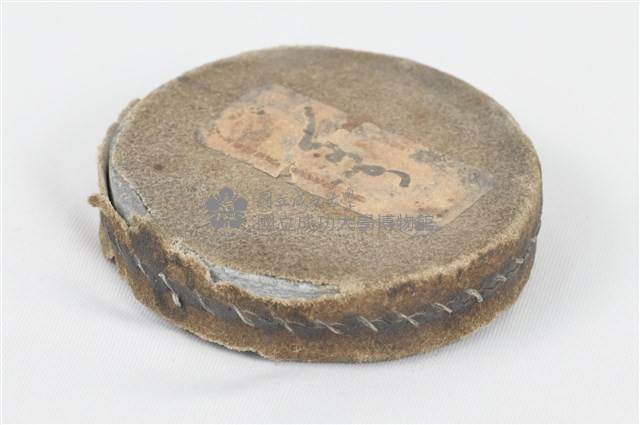Paperweight Collection Image, Figure 3, Total 4 Figures
