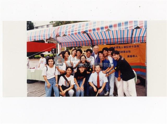 〈86年南區大專院校社團博覽會〉照片藏品圖，第1張