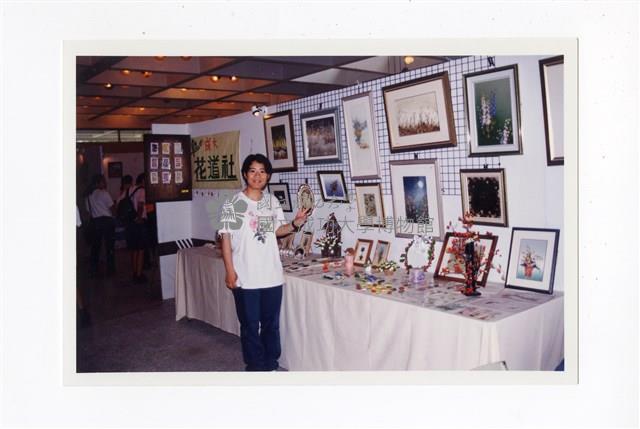〈86年南區大專院校社團博覽會〉照片藏品圖，第1張