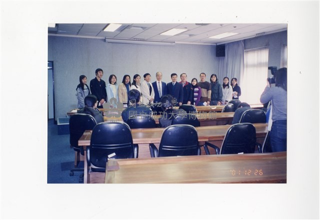 〈授證〉照片藏品圖，第1張