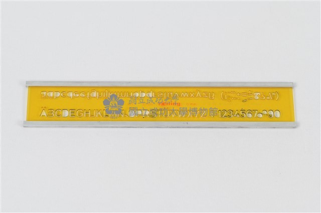 「Rotring」圖板組藏品圖，第2張