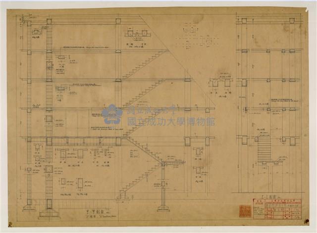 《臺灣省立成功大學圖書館新建工程設計圖》圖組藏品圖，第26張