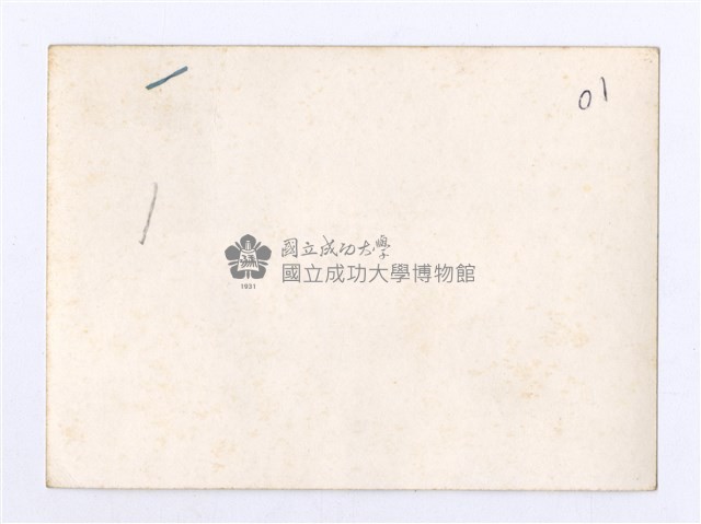西格瑪社—社員合照藏品圖，第2張