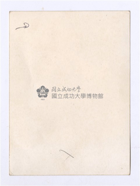 西格瑪社—社員合照藏品圖，第2張