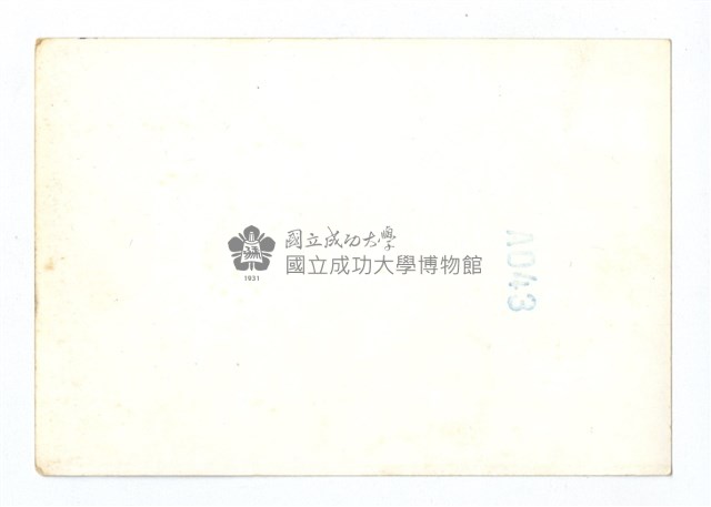 西格瑪社—展品翻拍藏品圖，第2張