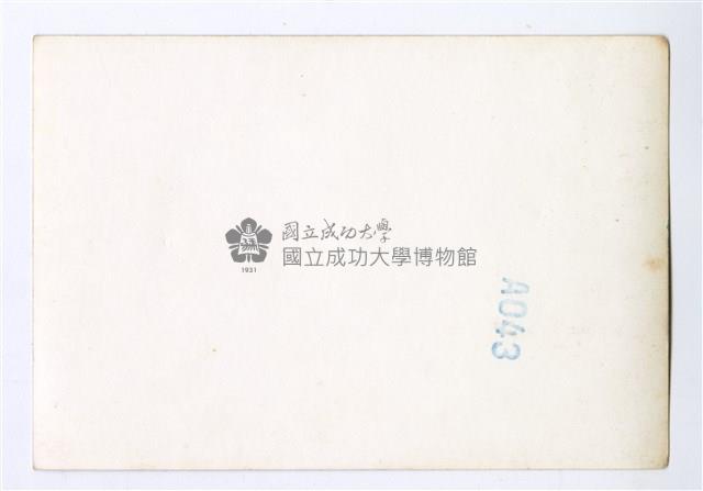 西格瑪社—展品翻拍藏品圖，第2張