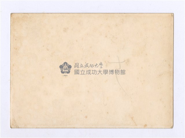 西格瑪社—草地聚會藏品圖，第2張