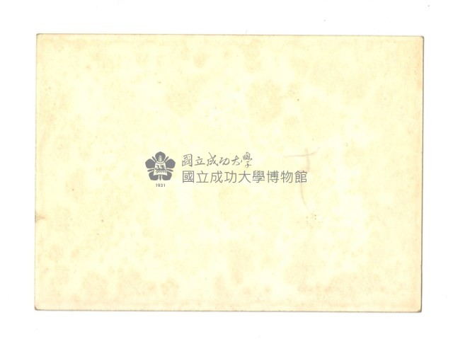 西格瑪社—草地聚會藏品圖，第2張
