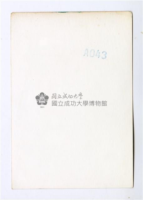 西格瑪社—展品翻拍藏品圖，第2張