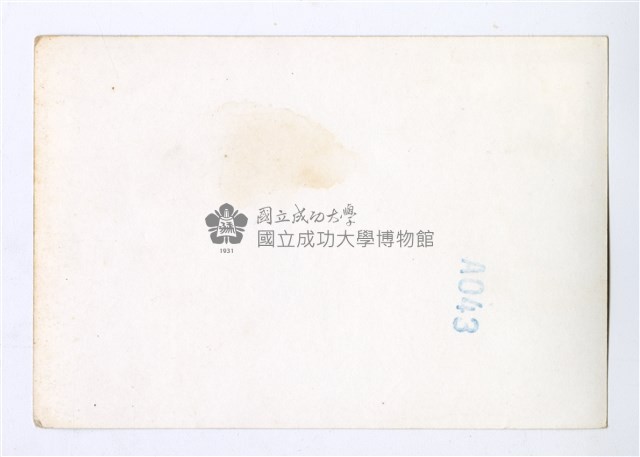西格瑪社—展品翻拍藏品圖，第2張