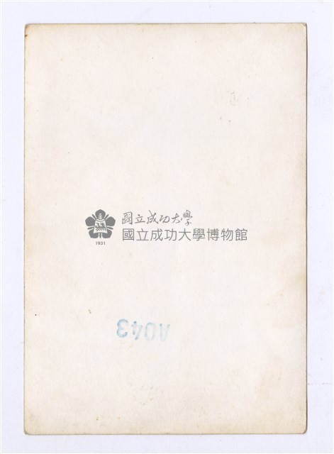 西格瑪社—展品翻拍藏品圖，第2張