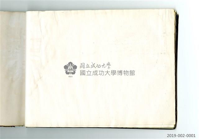 《台灣省立工學院40年度畢業同學錄》藏品圖，第26張
