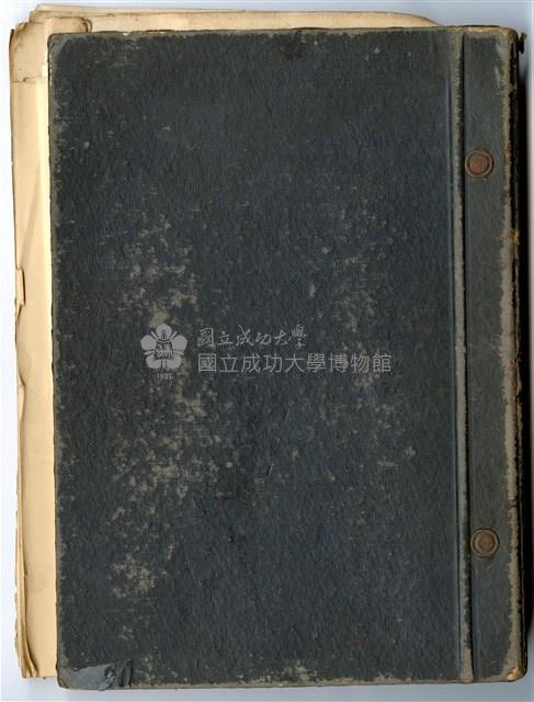 陳芳振活頁夾課堂筆記本藏品圖，第6張