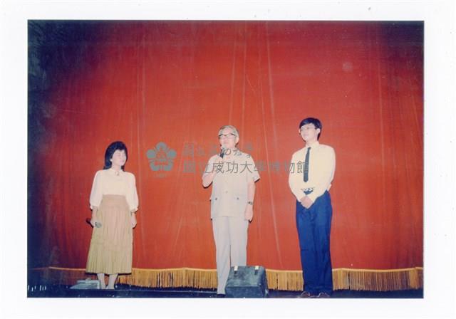 Accession Number:2015-009-0013-064 Collection Image