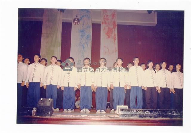 Accession Number:2015-009-0013-068 Collection Image