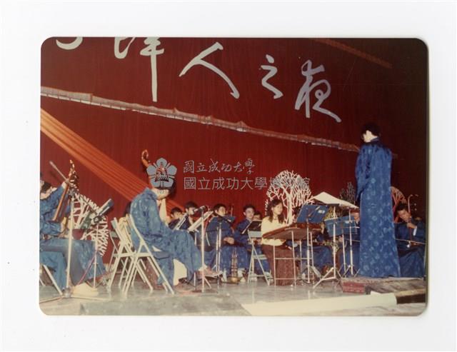 〈新鮮人之夜〉照片藏品圖，第1張