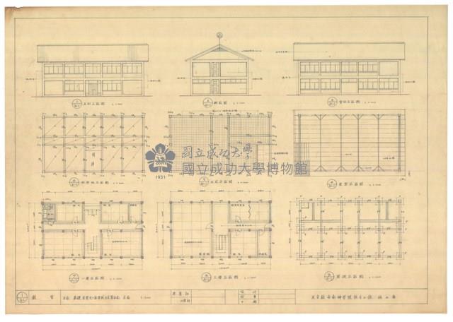 《天主教台南神學院校舍工程施工圖》圖組藏品圖，第4張