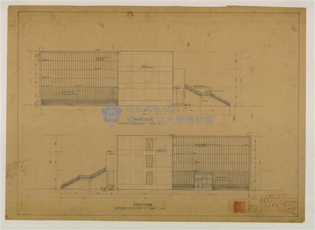 《臺灣省立成功大學圖書館新建工程設計圖》圖組藏品圖，第4張