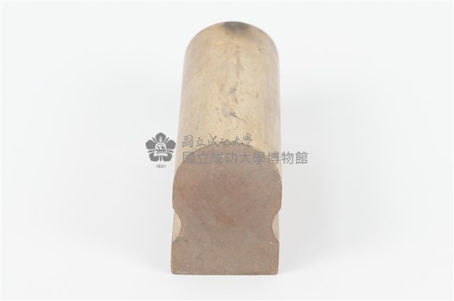 枕木藏品圖，第4張