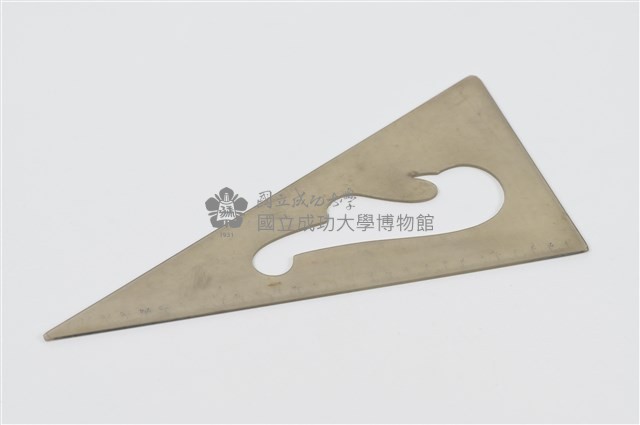 三角板藏品圖，第1張