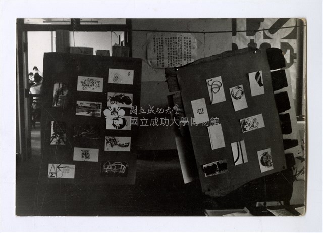 西格瑪社—展品翻拍藏品圖，第1張
