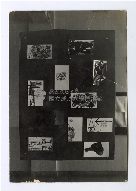 西格瑪社—展品翻拍藏品圖，第1張