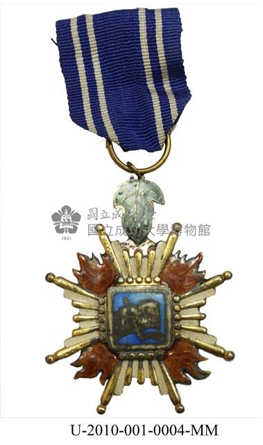 王助受贈「中華民國陸海空軍忠勤」勳章藏品圖，第1張