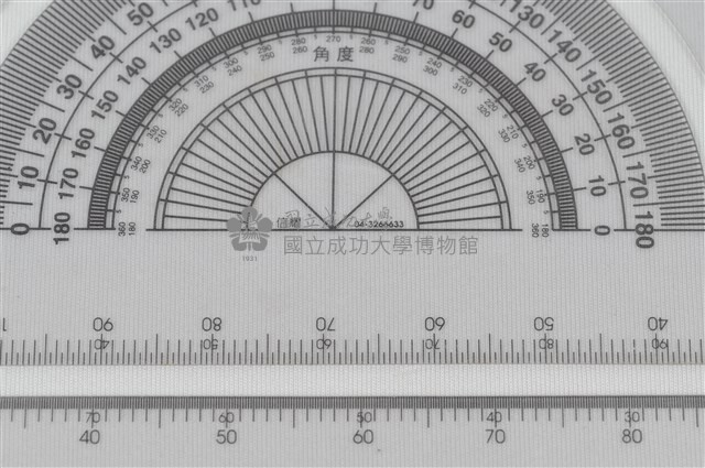Multi-Function Drafting Ruler Collection Image, Figure 4, Total 4 Figures