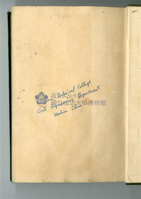 《The Theory and Practice of Modern Framed Structures PartIII Design》By Johnson,Bryan,Turneaure藏品圖，第4張