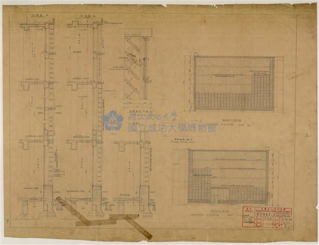 《臺灣省立成功大學圖書館新建工程設計圖》圖組藏品圖，第44張