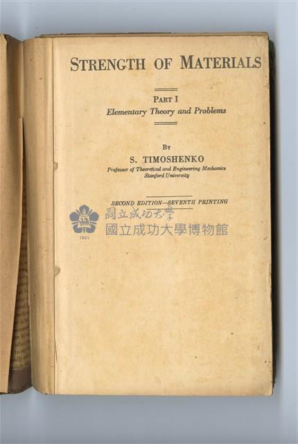 《STRENGTH OF MATERIALS  PARTⅠ Elementary Theory and Problems》 By S.Timoshenko Collection Image, Figure 4, Total 4 Figures