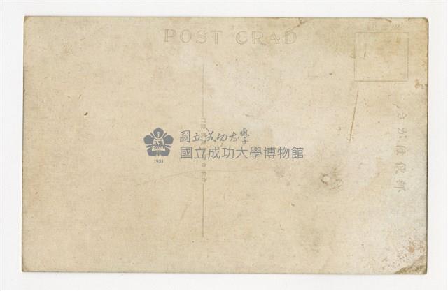 〈（臺北）臺灣神社〉明信片藏品圖，第2張